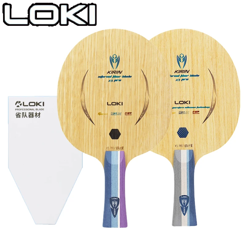 LOKI Kirin K5 PRO شفرة تنس الط - مراجعة Outdoor Furniture Wood وسعره